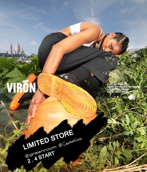story 2.3 – VIRON LIMITED STORE –