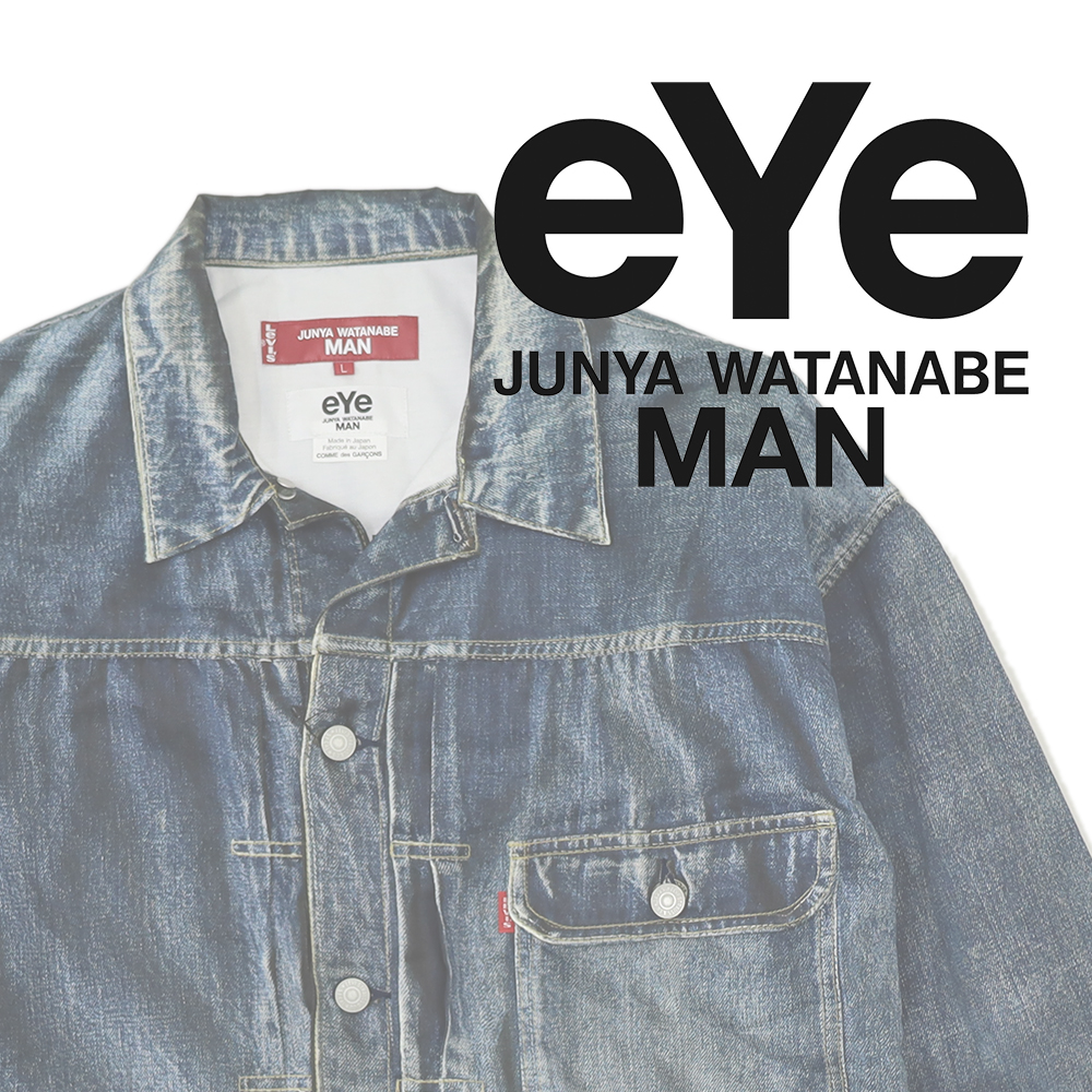 2022 JUNYAWATANABE  COMMEdesGARCONS