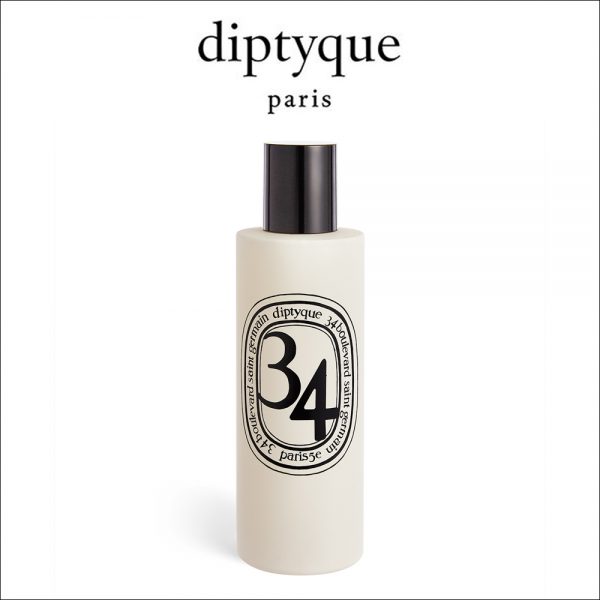 diptyque ​/ 新作アイテム入荷 “ルーム スプレー サン・ジェルマン34”