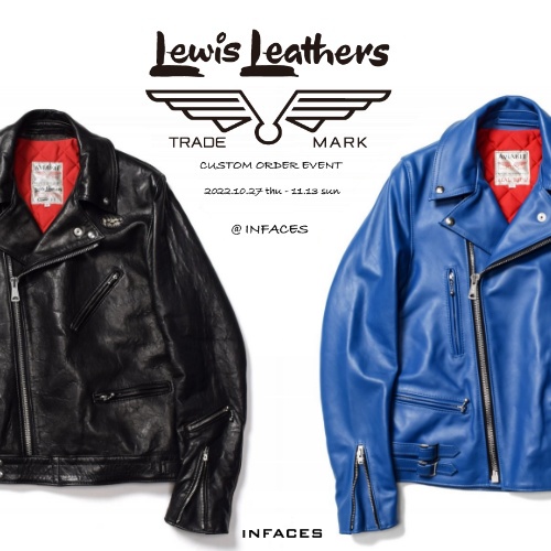 Lewis Leathers   Custom Order Event