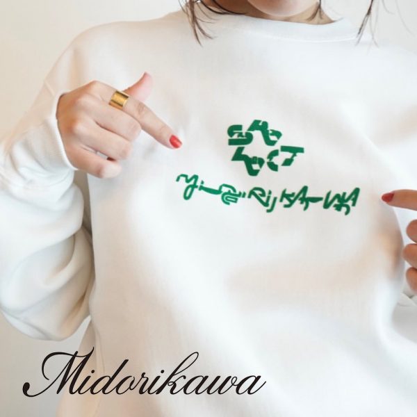 Midorikawa ​/ 新作アイテム入荷 “Skoloct NEMS LOGO SWEAT (MID22AW-CU07)”and more
