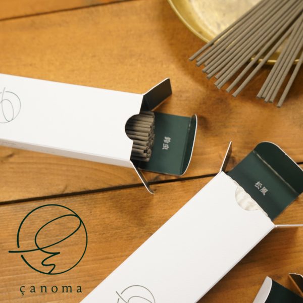 canoma ​/ 新作アイテム入荷 “お香 8-17 [松風」”and more