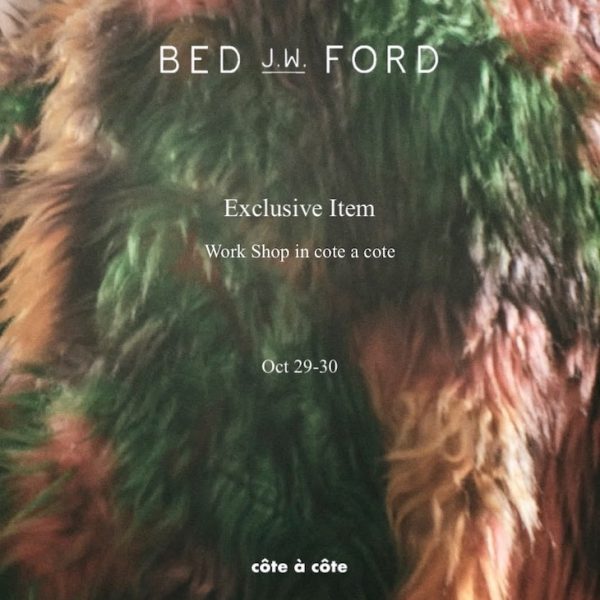 BED j.w. FORD Exclusive Item & Work Shop