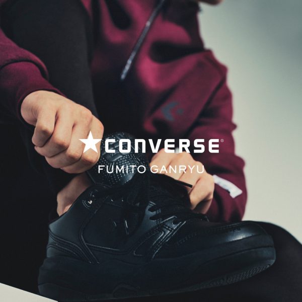 FUMITO GANRYU / 新作アイテム入荷 “FUMITO GANRYU×CONVERSE Baskate shoes”