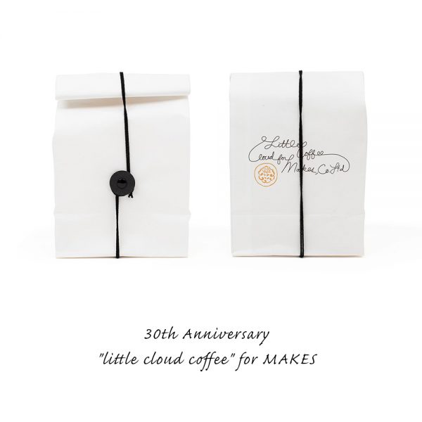 visvim / “little cloud coffee” for MAKES“