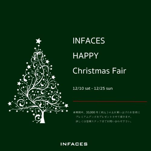 INFACES Christmas Fair