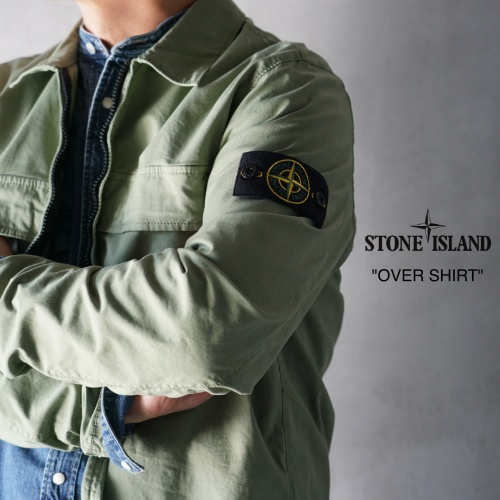 STONE ISLAND  “OVER SHIRT”