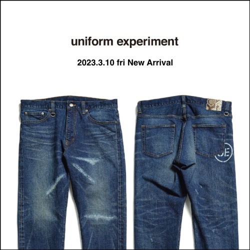 uniform experiment   2023.03.10 fri  New Arrival