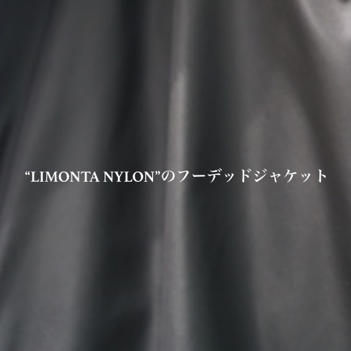 “LIMONTA NYLON”のフーデッドジャケット