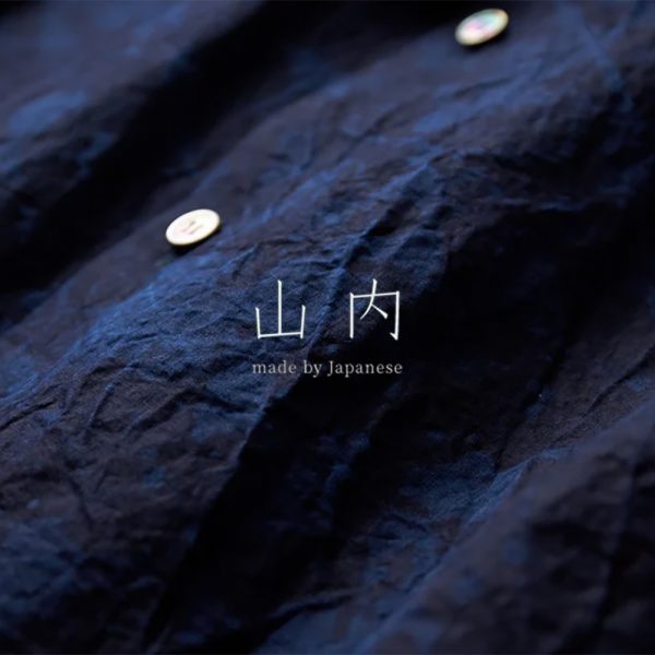 “山内” NEW BRAND START