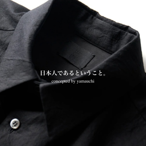 日本人であるということ