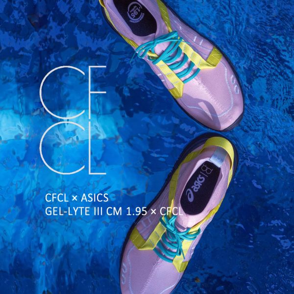 CFCL / 新作アイテム入荷 “GEL-LYTE III CM 1.95 × CFCL”