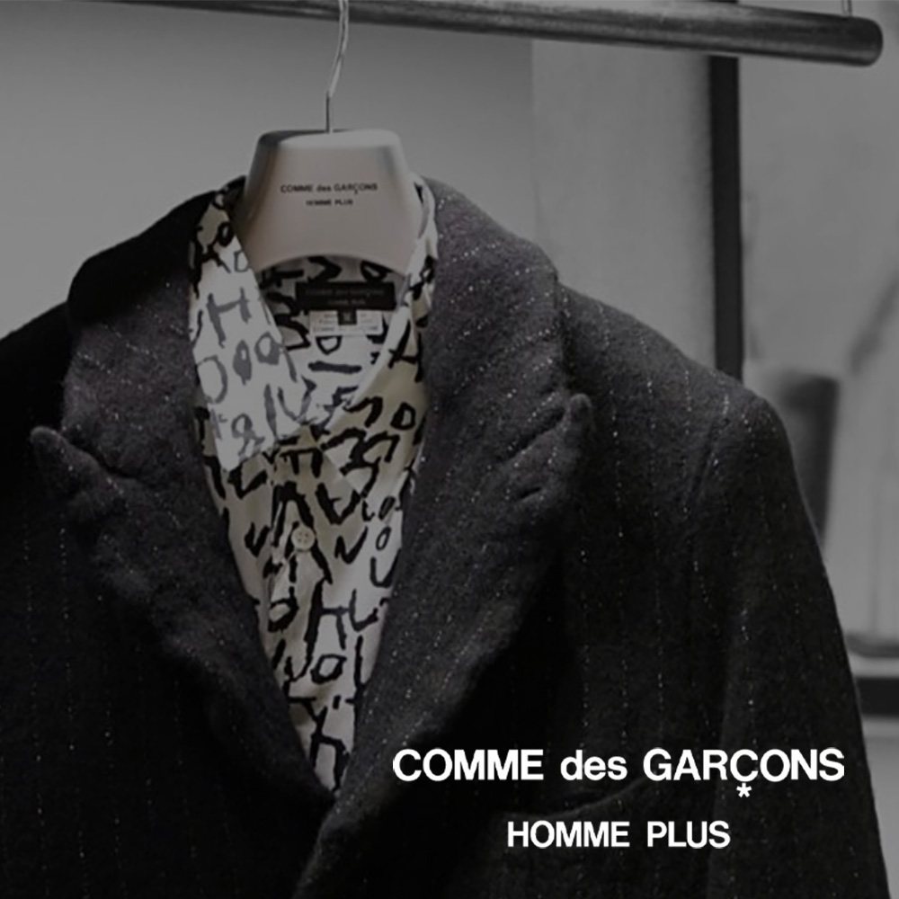 Comme des Garcons Homme Plus ウールジャケット