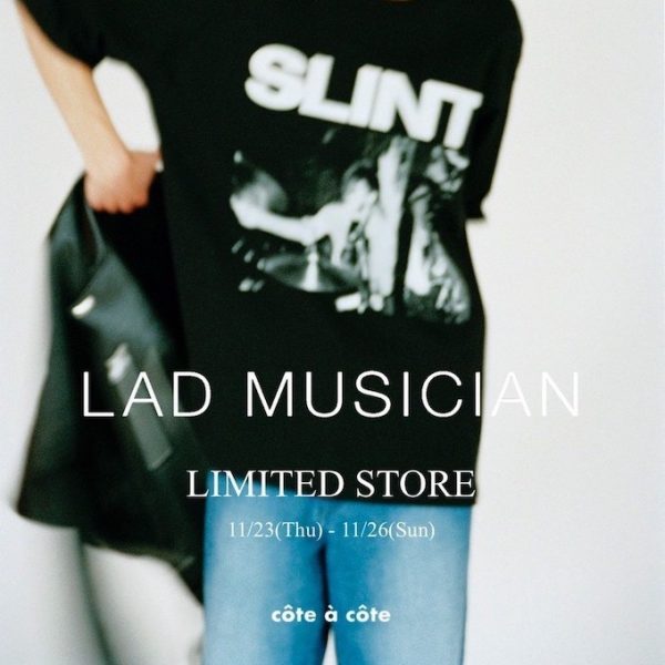 LAD MUSICIAN LIMITED STORE