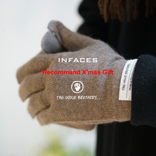 INFACES Recommend X’mas Gift “THE INOUE BROTHERS…”