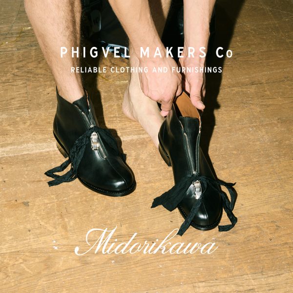 Midorikawa / コラボレーションアイテム入荷 “× PHIGVEL Aviator Zip Boots”