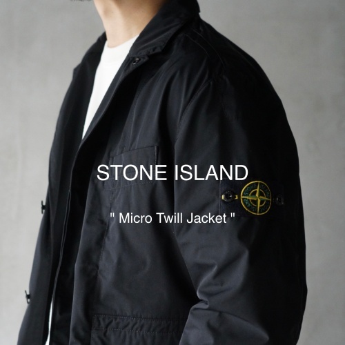 STONE ISLAND  “Micro Twill Jacket “