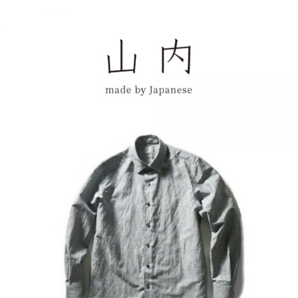 山内/ 新作アイテム入荷 “コットンキュプラ・ランダムシャドーストライプシャツ” and more　