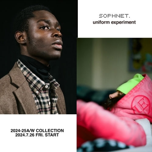 SOPHNET./uniform experiment カタログ配布のお知らせ