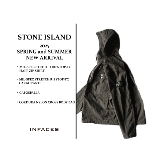 STONE ISLAND ガーメントダイ ハーフジップ アノラック STONE ISLAND 